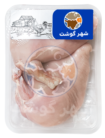 تصویر از سینه مرغ با استخوان بی پوست
